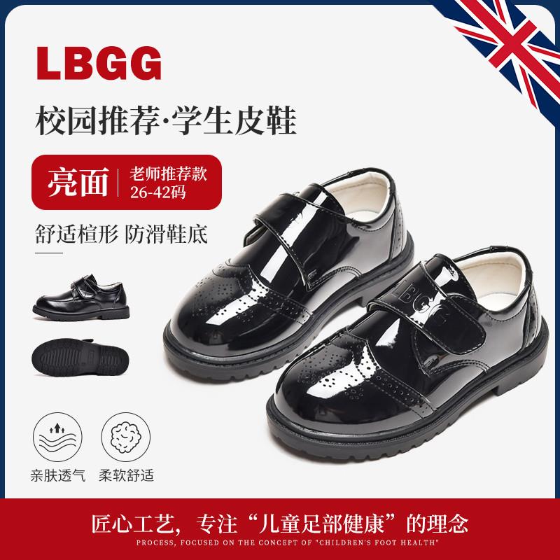 男童皮鞋黑色英伦新款儿童正装校园软底小学生漆皮花童演出礼服鞋
