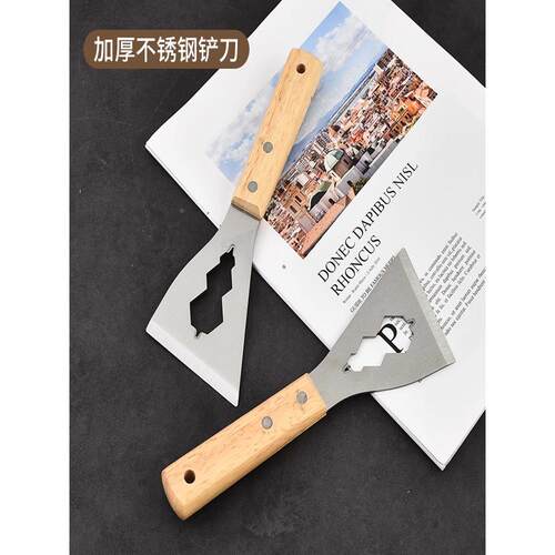 多功能不锈钢铲刀精品可敲击油灰刀加厚多功能不锈钢木柄清洁刮刀