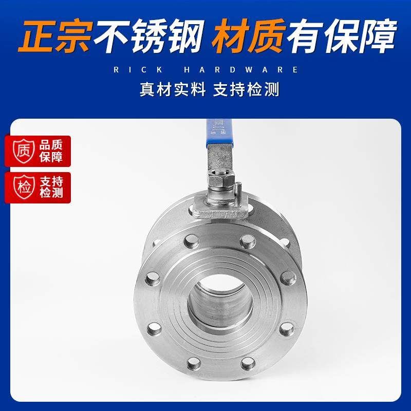 304不锈钢重型对夹式法兰球阀Q71F薄型意式蒸汽手动铸钢阀门 dn50