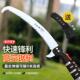 进口高枝锯树锯子修枝伸缩高空锯园林修树高枝剪树枝长杆锯树神器