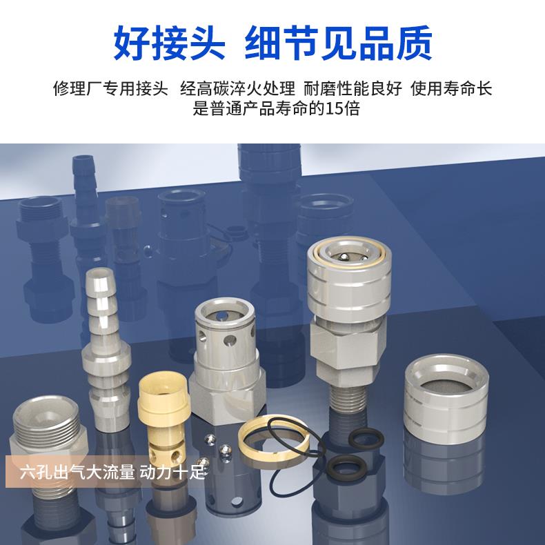 铁镀镍C式自锁快速接头气动空压机气泵软管氧PU气管气枪公母快插