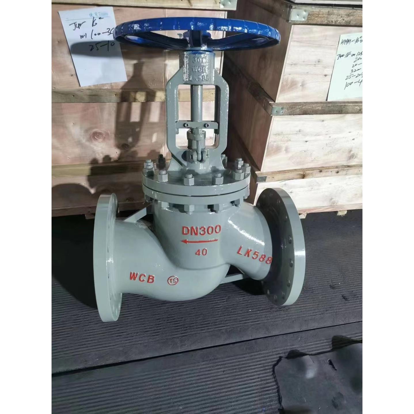 WCB铸钢法兰截止阀J41H-40C手动高压阀门化工重国标蒸汽阀64C100C