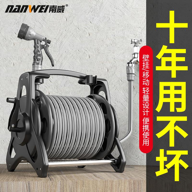 水管软管浇水神器接水龙头防爆管家用高压洗车浇花专用水管收卷器