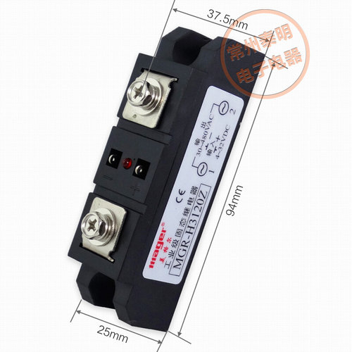。SSR美格尔工业级固态继电器模块120A直流控交流220V MGR-H3120Z