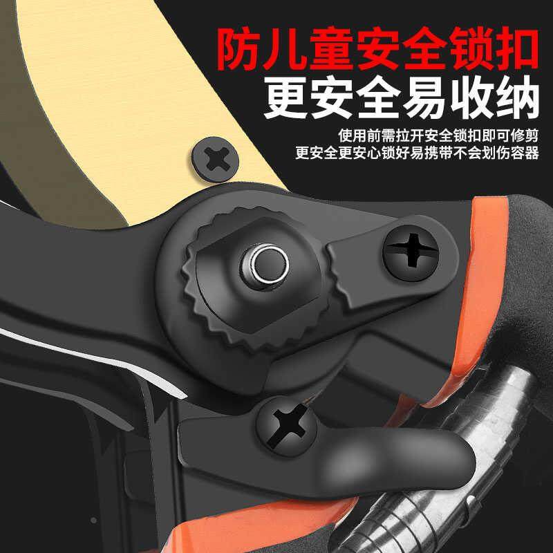 日本进口园艺花艺剪刀阳江修枝剪剪树枝专用花剪园林摘国园丁剪子