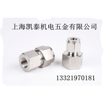 。304不锈钢内丝卡套接头 3分 G3/8-6-8-10-12-14mm 内螺纹直通卡