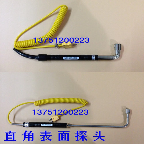 。表面温度探头 液体探头 模具表面 磁铁热电偶
