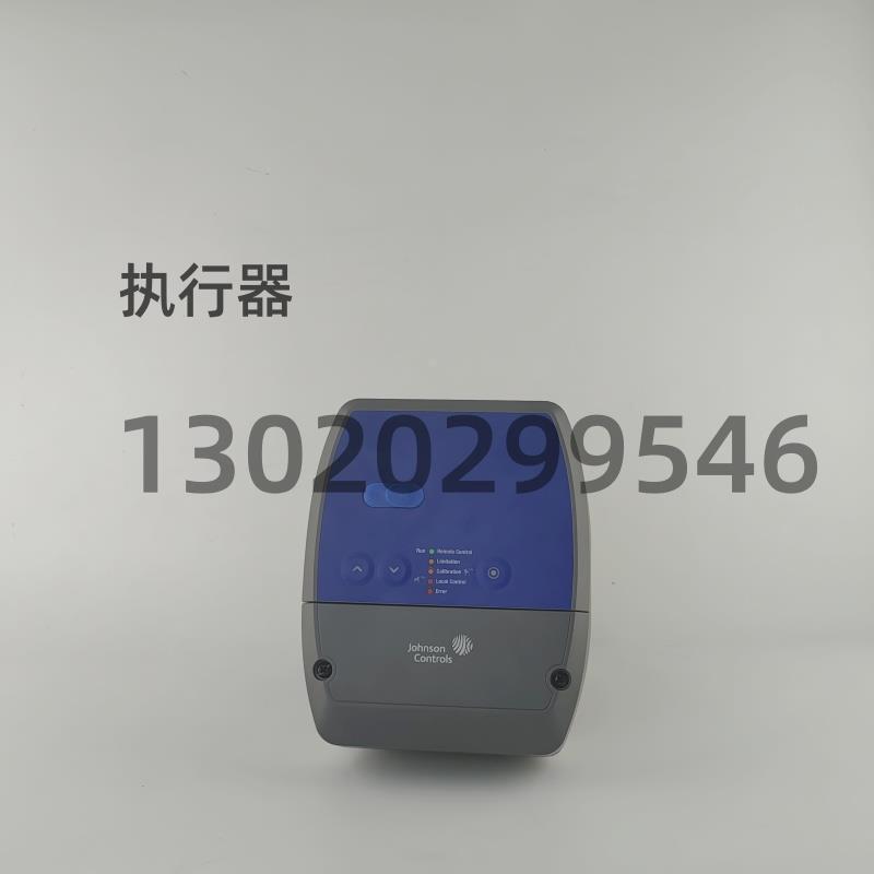 Johnson江森电动调节阀电动二三通法兰座阀VAP600S-24-B VAP1000S