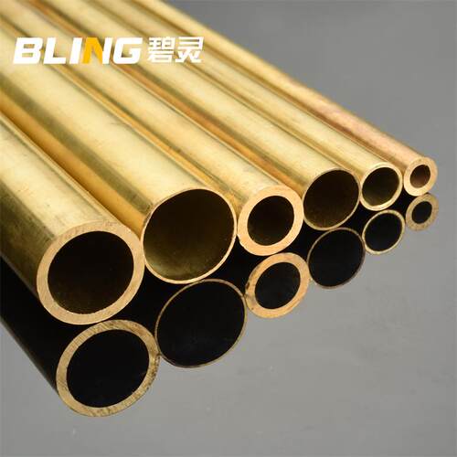 H62黄铜管 毛细铜管 环保铜管 1 2.5 3 4 5 6 8 10 12mm 铜套管