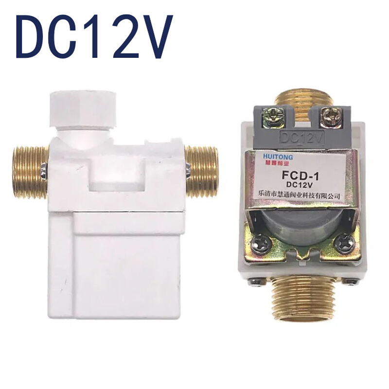 。太阳能电磁阀12V24V220V进水电子阀自动上水控制阀热水器通用配