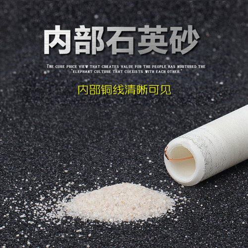 。R017 22*58陶瓷保险丝管熔断器芯RO17 80A100A125A熔断体熔芯