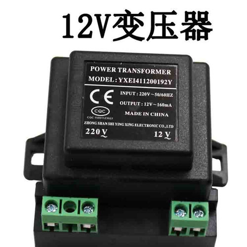 。蛋糕冷藏展示柜温控温度控制器温度表尚方SF-213温控仪配件102