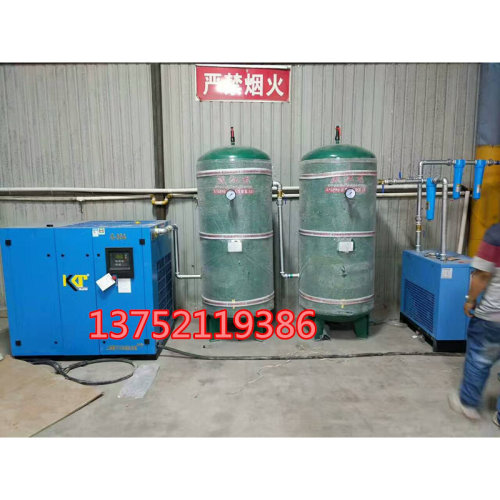 。1.5立方空压机省电永磁变频螺杆11kw节能空压机螺杆机1/2/3立方