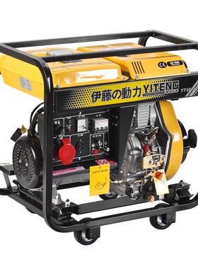 进口上海伊藤动力58KW静音柴油发电机单三相YT6800T YT8100T3-ATS