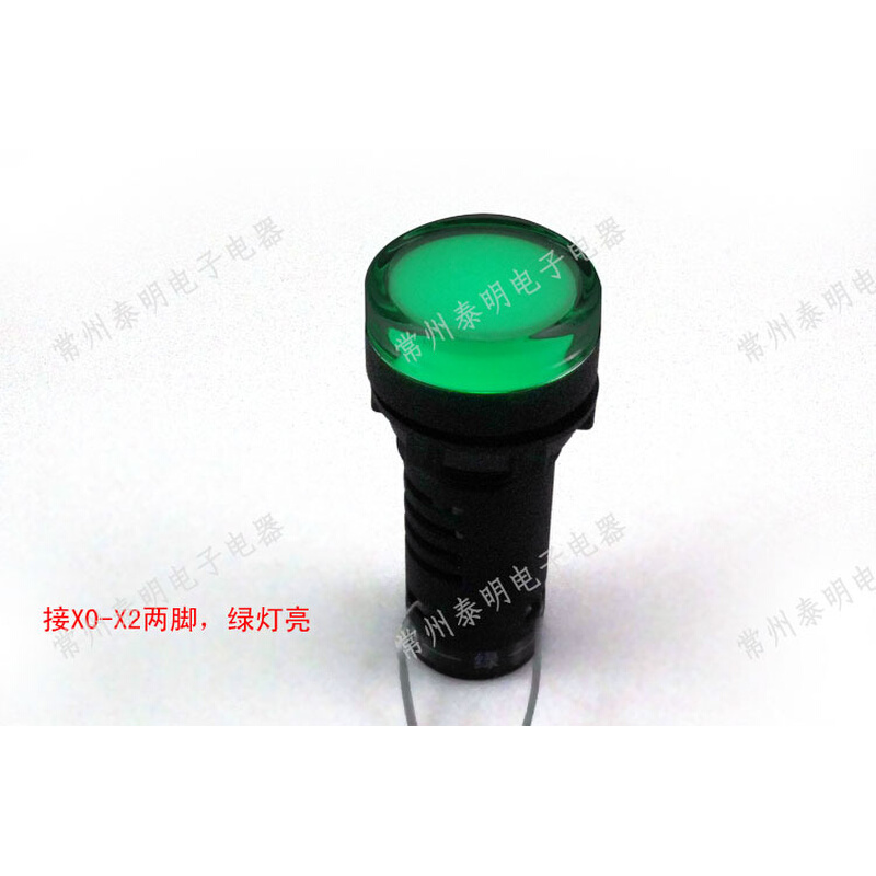 。一佳AD16-22SS红绿LED双色电源信号灯工作指示灯 22MM 12v24v22