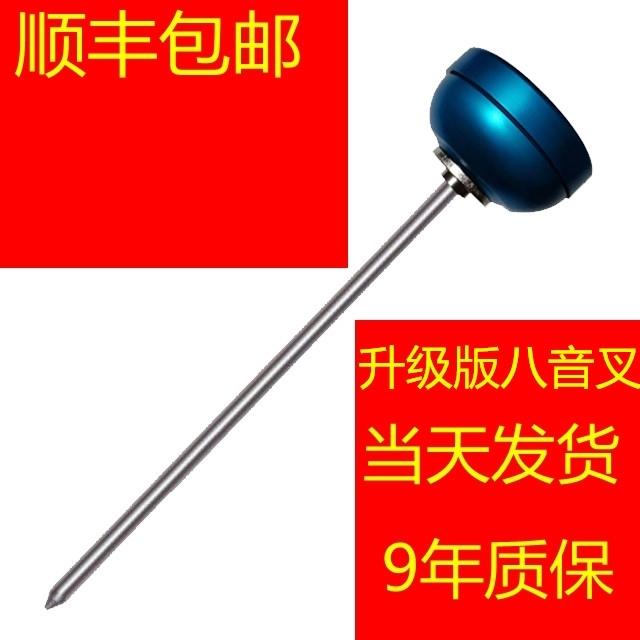 听漏棒高精度听音杆机械式地下管道漏水检测仪自来水查漏仪听漏杆