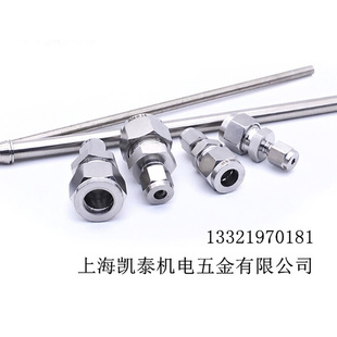 中间接头 16mm 304不锈钢卡套直通变径接头