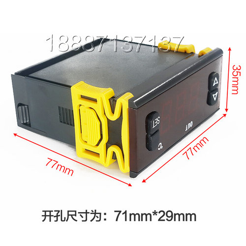 。冰箱冰柜冷柜蛋糕柜温控器调温器温度开关温控器SF800展示柜配