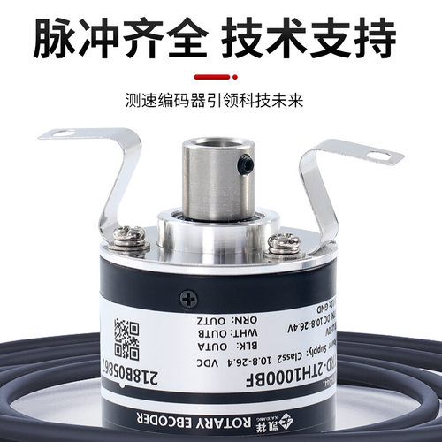 。TRD-2TH1000BF 600V 1024VH 2000A 360AF旋转编码器空心轴