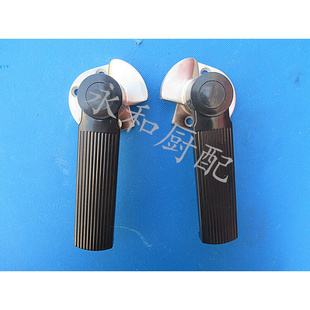 多美多DMD蒸饭车蒸柜门拉手手柄海鲜蒸柜把手蒸箱拉手蒸柜门扣