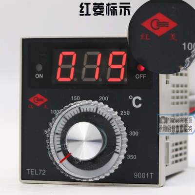 。红菱电烤箱炉温控温度仪表TEL72-9001T温控调温仪烤箱温度调节