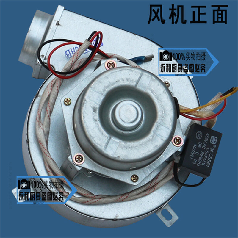 。商用甲醇灶燃气灶风机醇基燃料醇油燃气猛火灶小炒炉炒灶铜芯风