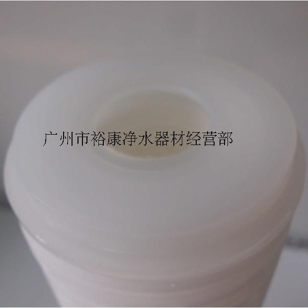20寸PP折叠滤芯 PP棉滤芯  净水器 直饮水机 前置滤芯 0.45M 平口