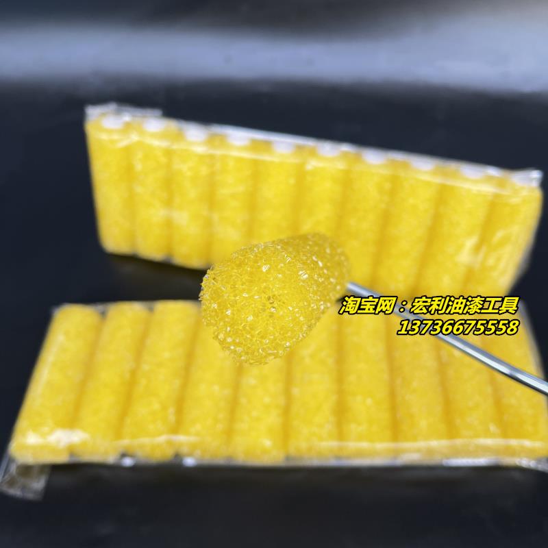 高士4寸拉毛滚筒刷 硅藻泥真石漆涂料肌理漆墙体拉花工具滚芯支架