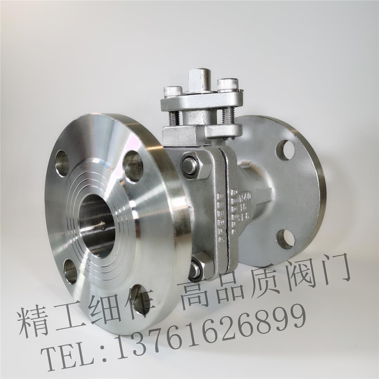 304不锈钢 Q41F-16P 手动法兰球阀连接浮动DN5065 80 100 125 200
