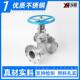 100 316不锈钢法兰闸阀Z41W 16P耐酸碱明杆手动阀门开关DN50