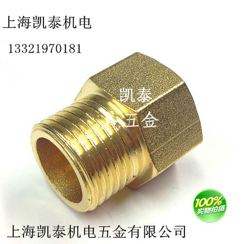 。黄铜内外丝接头 内M16X1.5 转外2分3分4分1/2 M14 M20X1.5