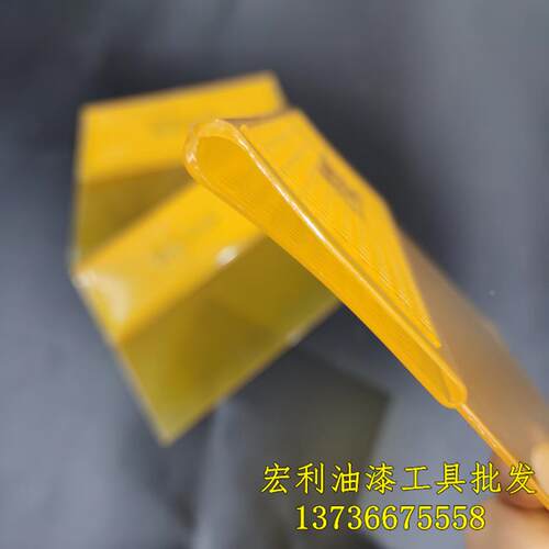 众兴双层牛筋刮板墙壁纸刮装修刮刀双手柄原子灰腻子批刀塑料刮板