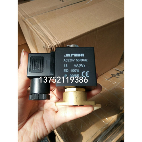 。螺杆空压机压缩机进气电磁阀菱形底座AIV-40V-K/40J-K/40F-K阀