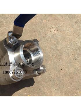 304 316L三片式高压球阀Q11F-160KG锻打高温320KG对焊承插焊Q61F