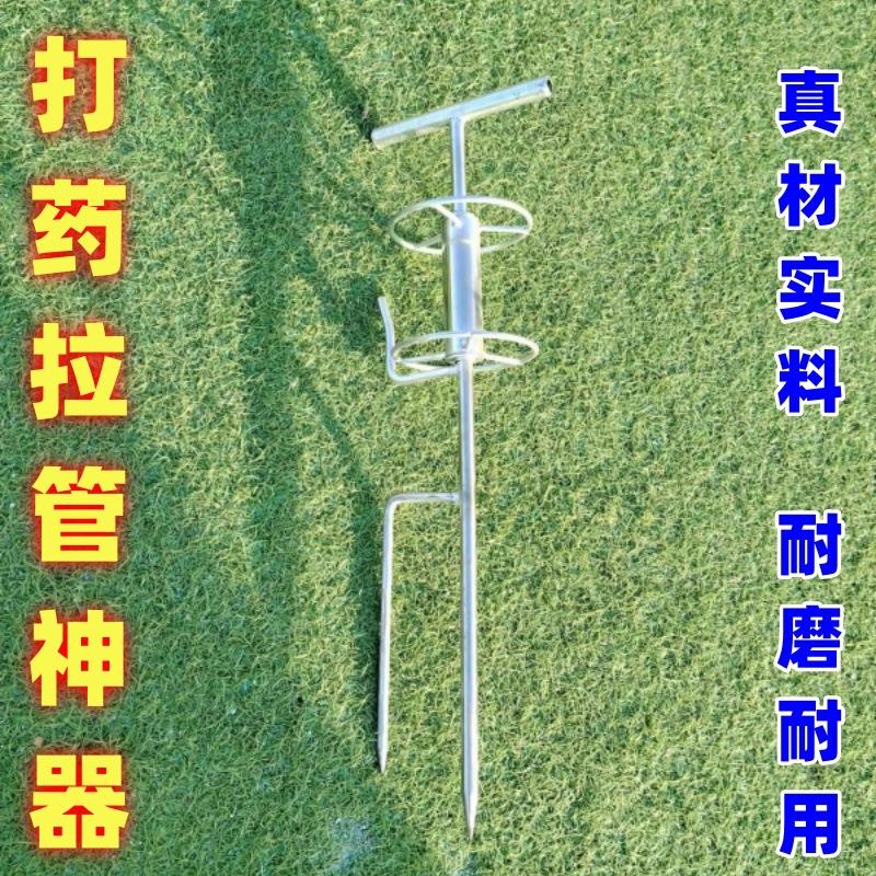 打药拉管转弯器神器收管转轮拐弯器拉管车卷管器打药机背带拉管器