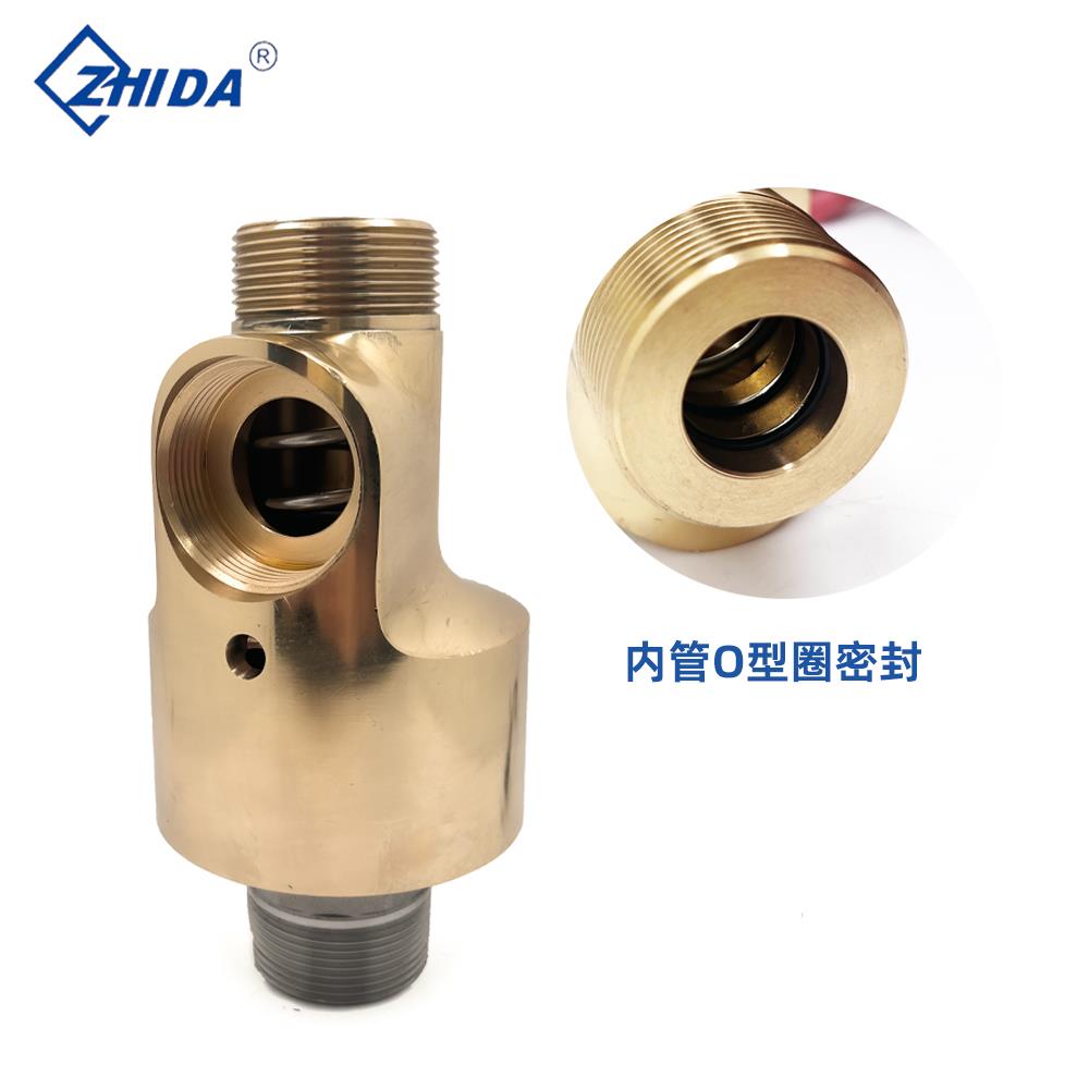 冷却辊用内管旋转式冷却水双向旋转接头铜HSX20/25/32/40/50HS-xf