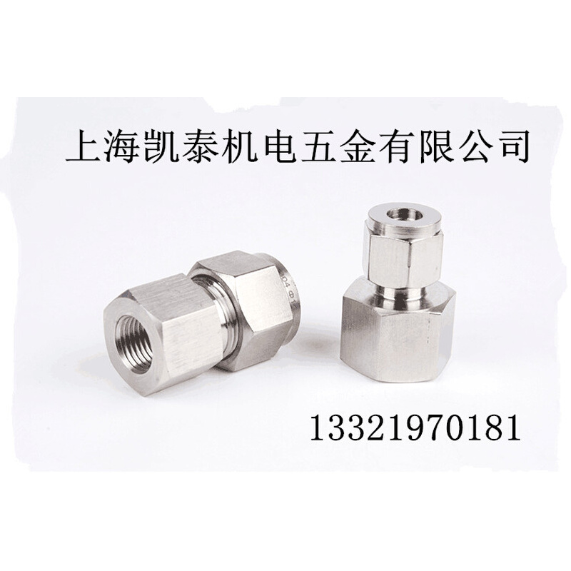 。304不锈钢内丝卡套直通 M10X1-3-5-6-8-10mm 内螺纹 压力表接头