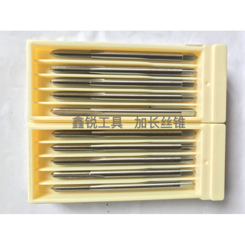 。加长机用丝锥全磨制M2加长丝锥高速钢丝攻M3*100M4M5M6M8M10M12