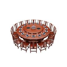 10人20人电动转盘带电磁炉桌子新中式实木酒店餐桌自动旋转大圆桌