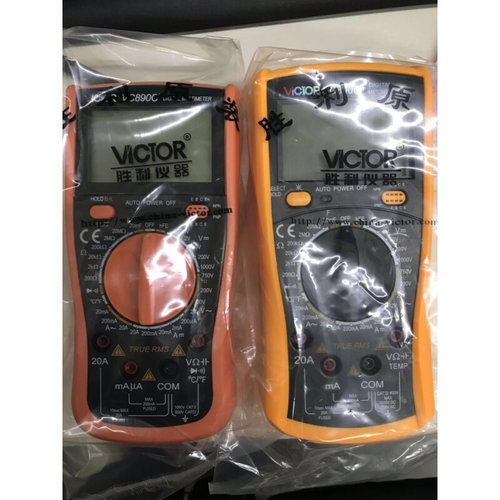 。胜利正品 数字万用表 VC890C+