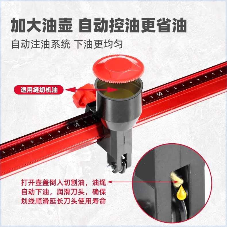 石井手推式T型推刀22毫米刀轮玻璃瓷砖专用 高精度大力钳开界器