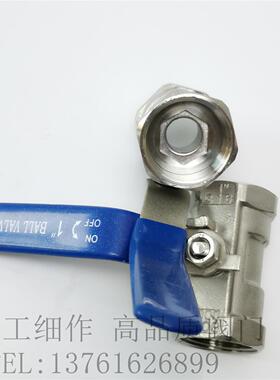 Q11F-16P不锈钢304/316一片式丝口球阀DN15 20 25 3240 50 65 100