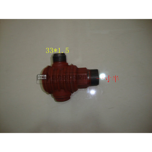 。单向阀 止回阀 聚才TA-100 10HP 铜阀芯 空压机配件