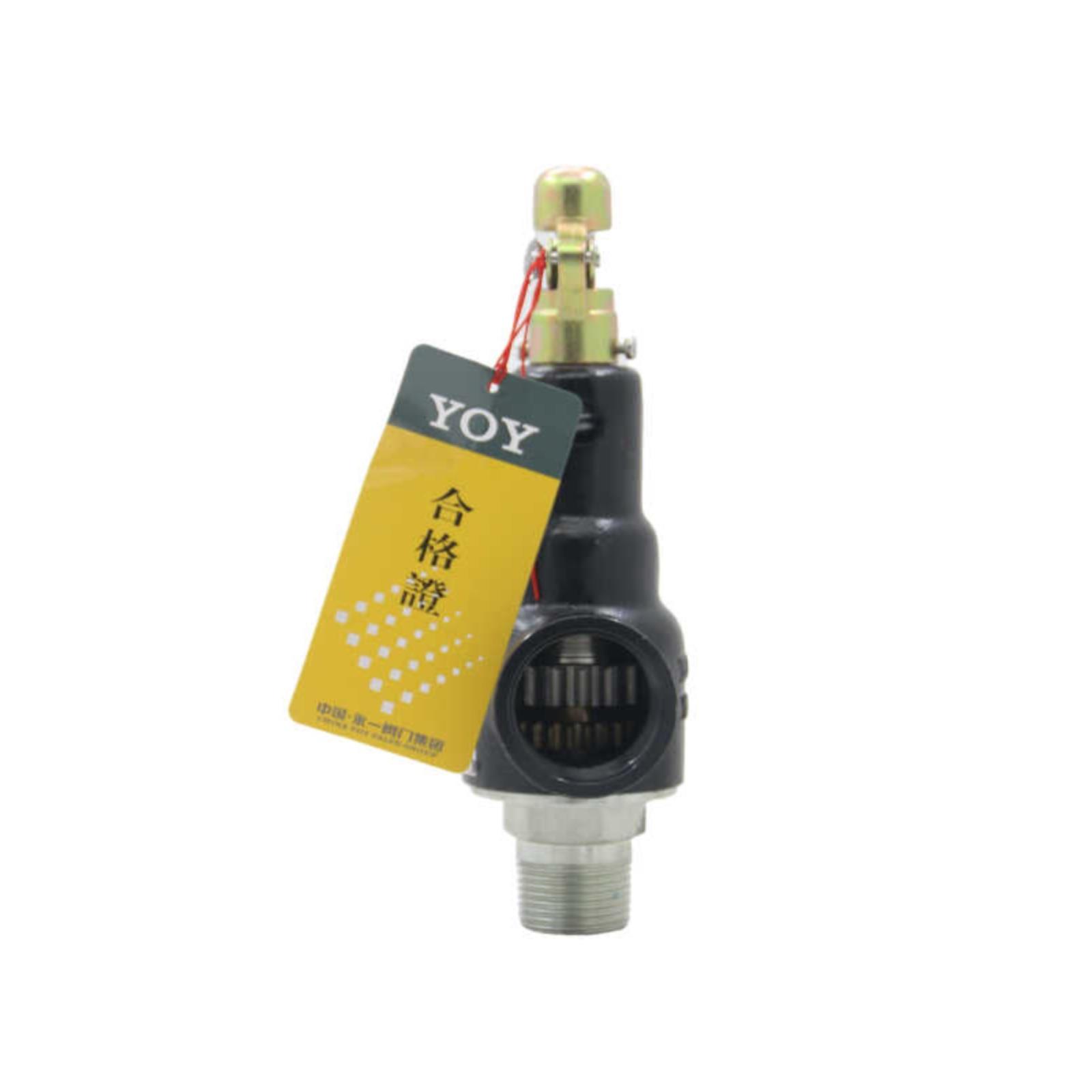 YOY永一A27H/W-10/16C锅炉储气罐压缩空气弹簧微启式安全阀泄压阀