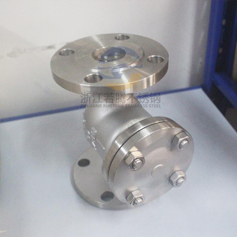 304不锈钢旋启式止回阀H44W-16P翻板式法兰连接单向阀逆止阀门316