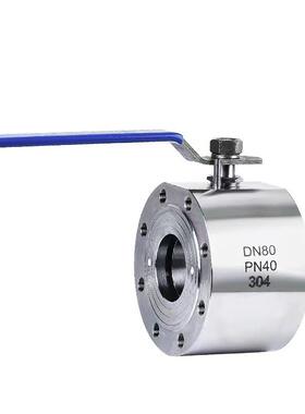 Q71F-40P 304不锈钢/铸钢薄型球阀/意大利式PN40高压手动对夹球阀