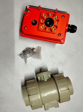 电动PPH塑料双由令球阀 Q921F-10S  PPR活接热熔承插DN15 20 25