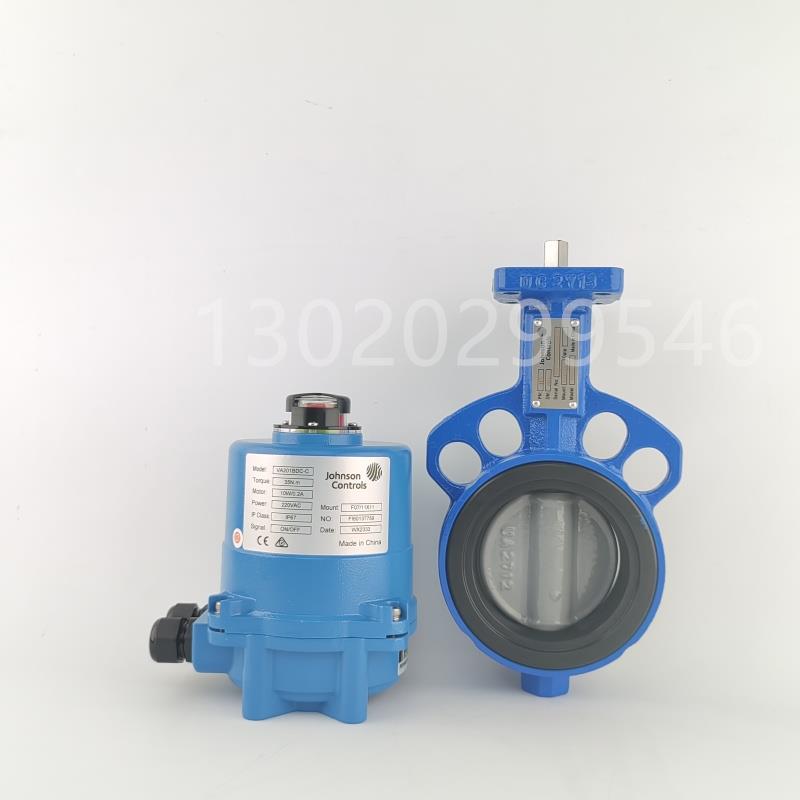 正品江森电动蝶阀对夹开关型调节型VF6461A驱动器执行器VA203/201