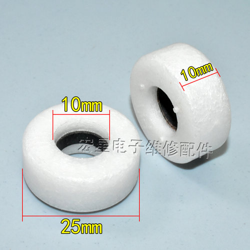 。适用于小熊加湿器配件 浮球(适用JSQ-A30A2/B40P1/A40A2/C50Q5