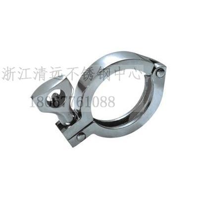 304不锈钢精铸卡箍/快装卡箍/卫生级大口径卡箍201 316L卡盘50.5